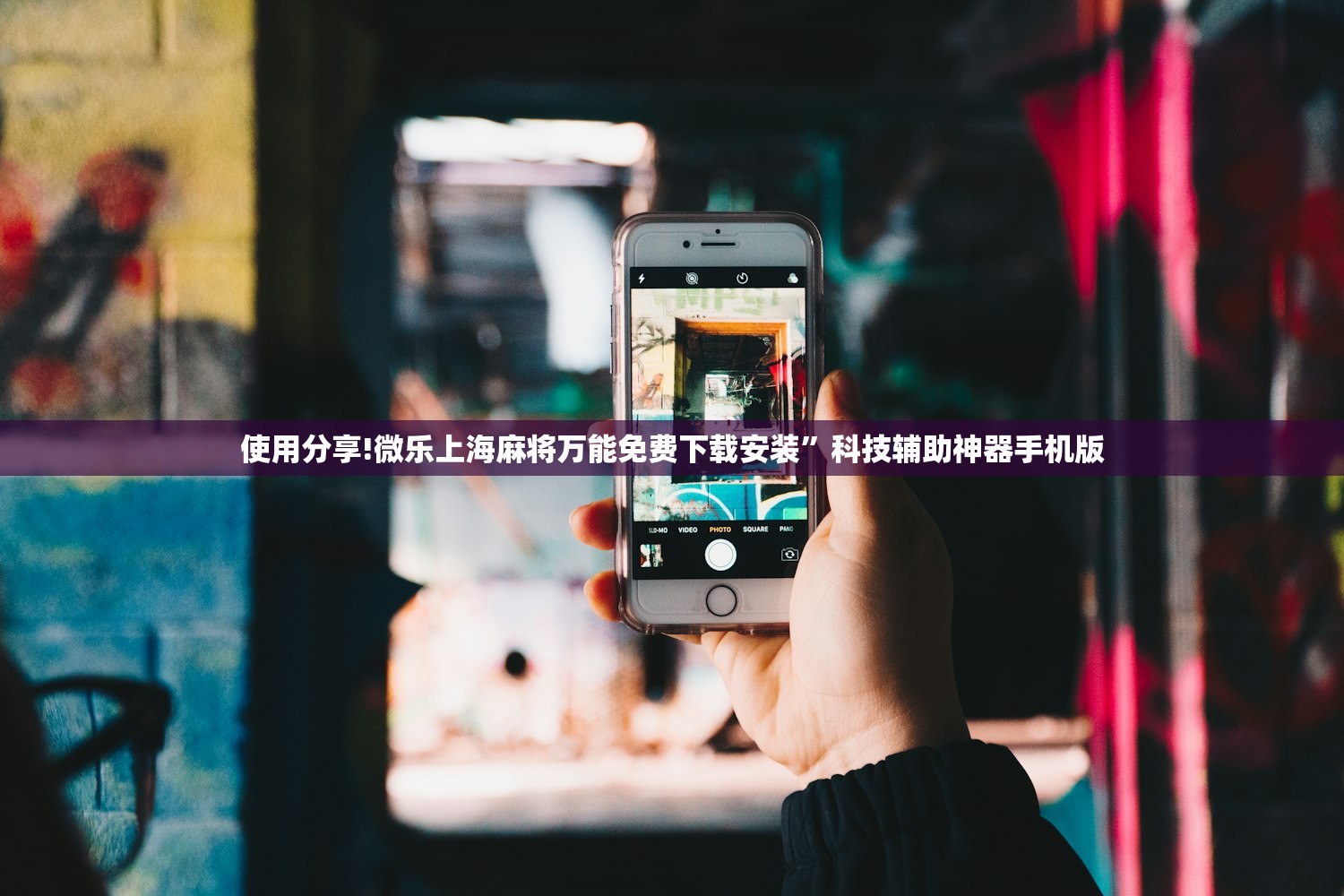 【北京:在顺义市民非必要不出顺义/顺义区非必要不出区】