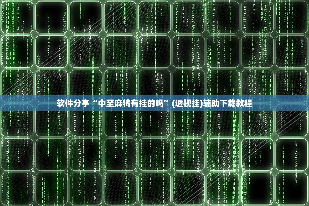 北京增本土感染者1119例社会面207:北京增1例本土确诊活动轨迹