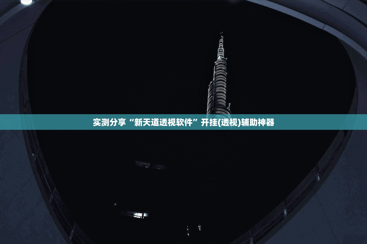【31省新增确诊22例其中本土12例/31省新增确诊33例本土1例!】