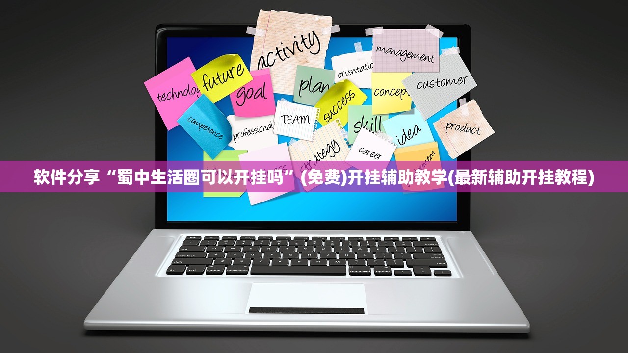 【山东疫苗事件/山东疫苗事件两类涉案疫苗】
