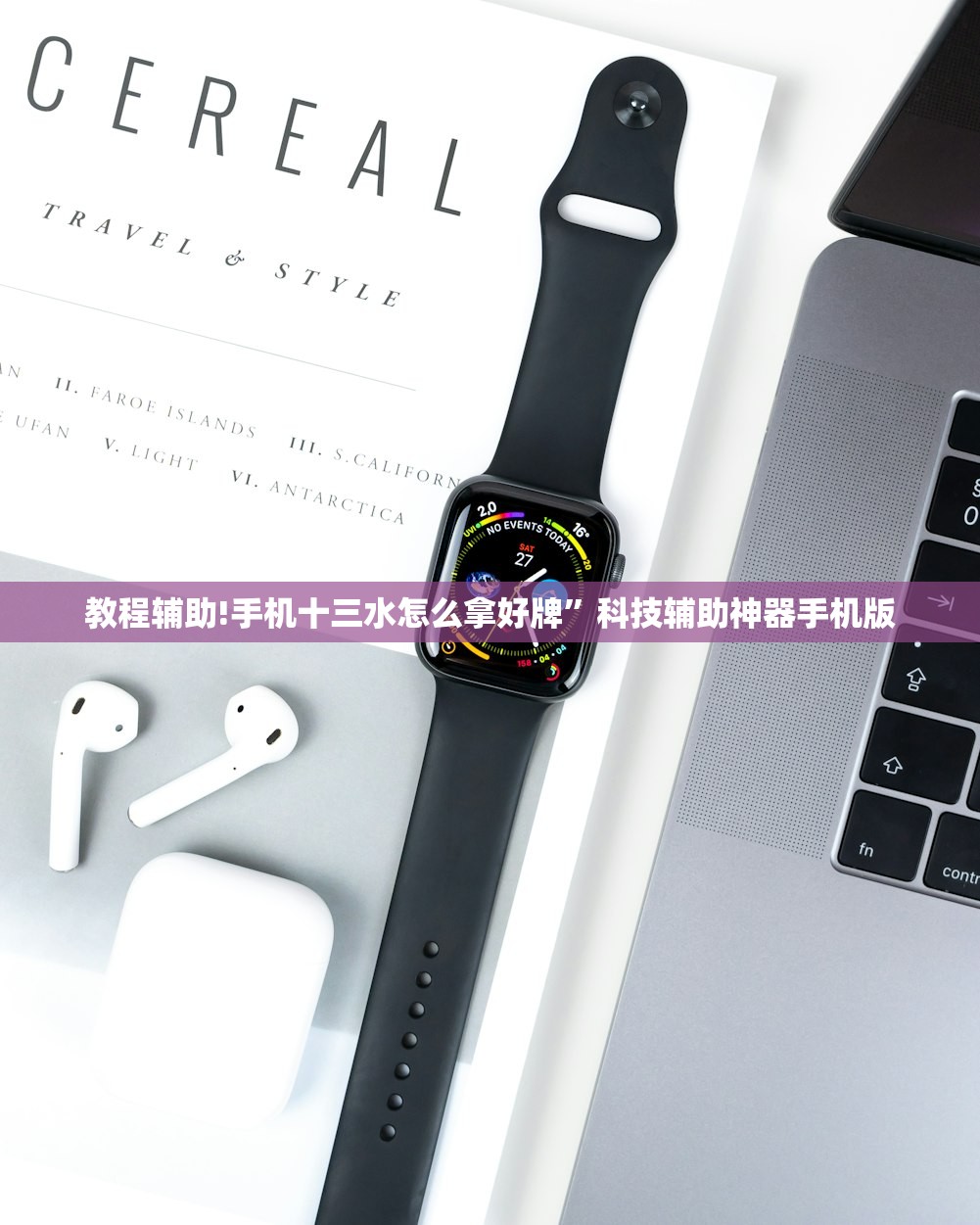 石家庄疫情太严重了/石家庄疫情是否严重?中疾控相信能够很快得到控制