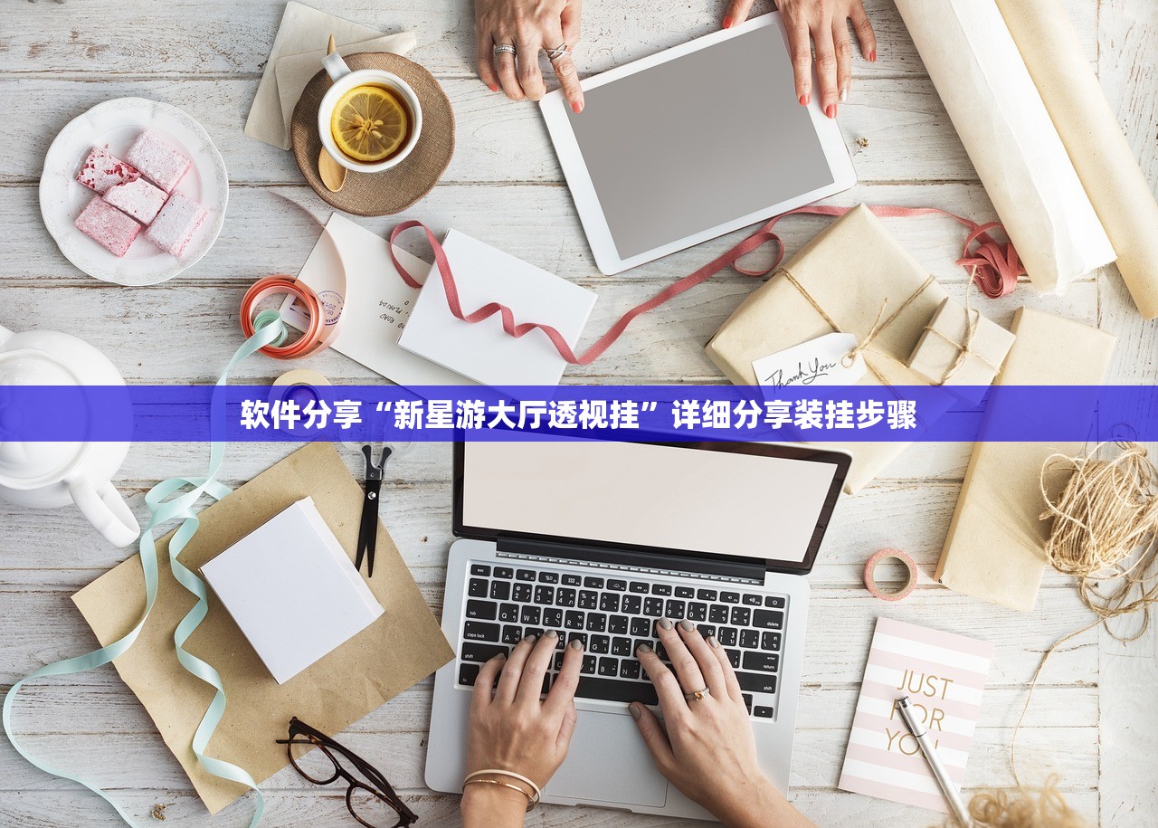 五一休假安排/五一调休安排