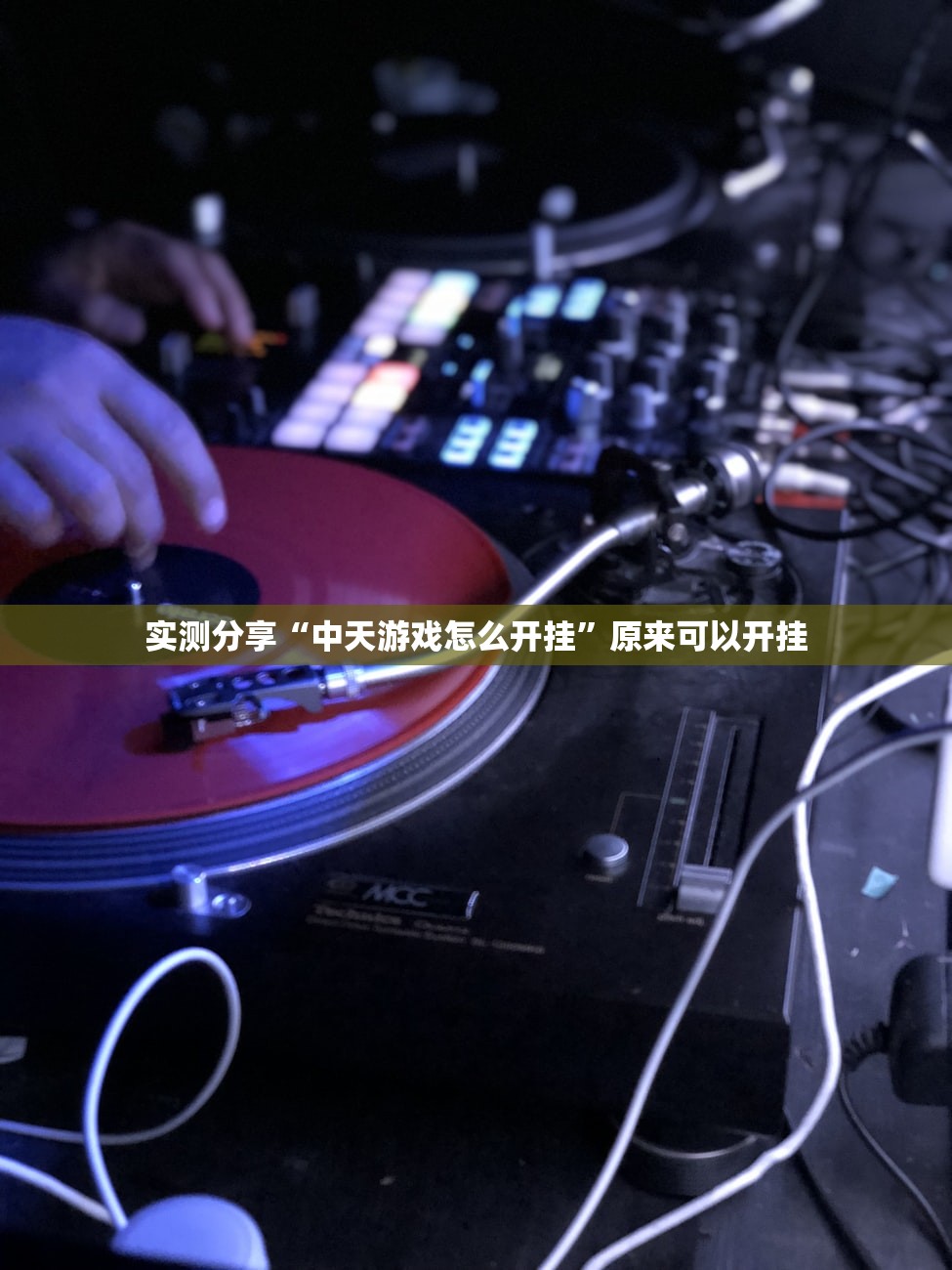 北京冬奥会闭幕式（北京冬奥会开幕式回放完整版）