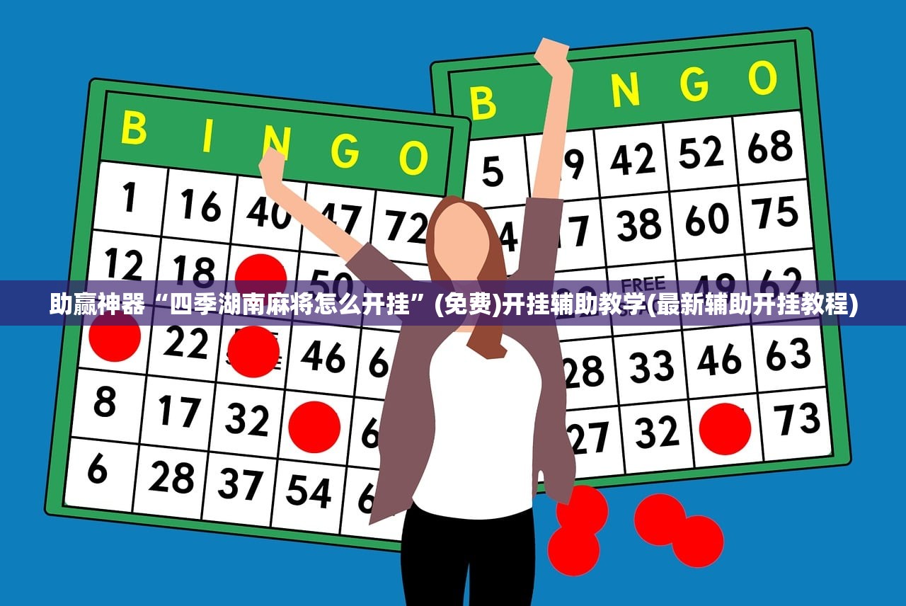 冬奥会什么时候结束/冬奥会几日结束