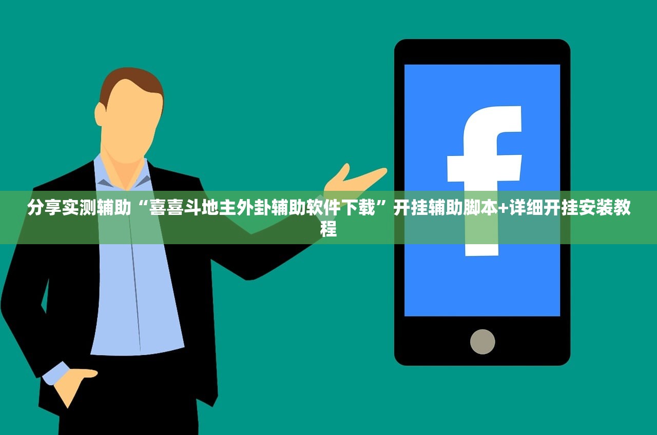 锦疫情的简单介绍