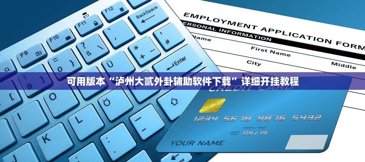 使用分享!卡贝大厅拼三张透视免费版”(透视)其实确实有挂