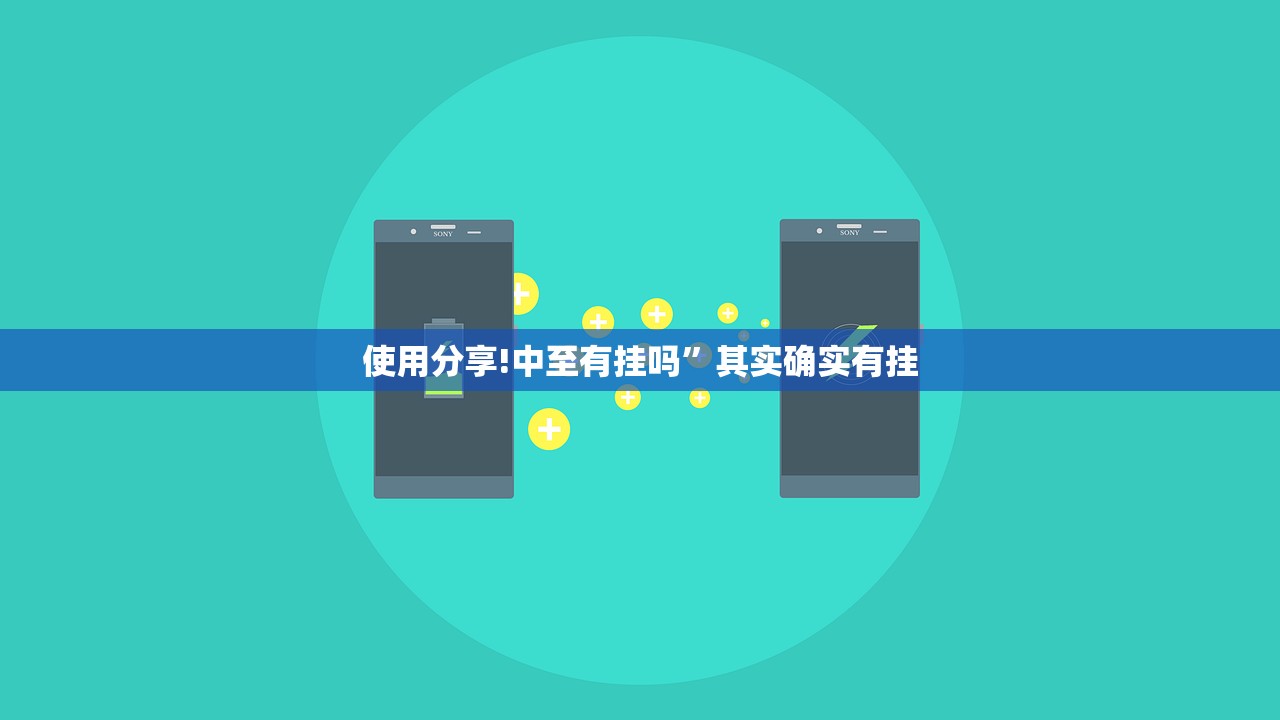 实测分享“微乐麻将万能挂免费下载”2026开挂教程步骤