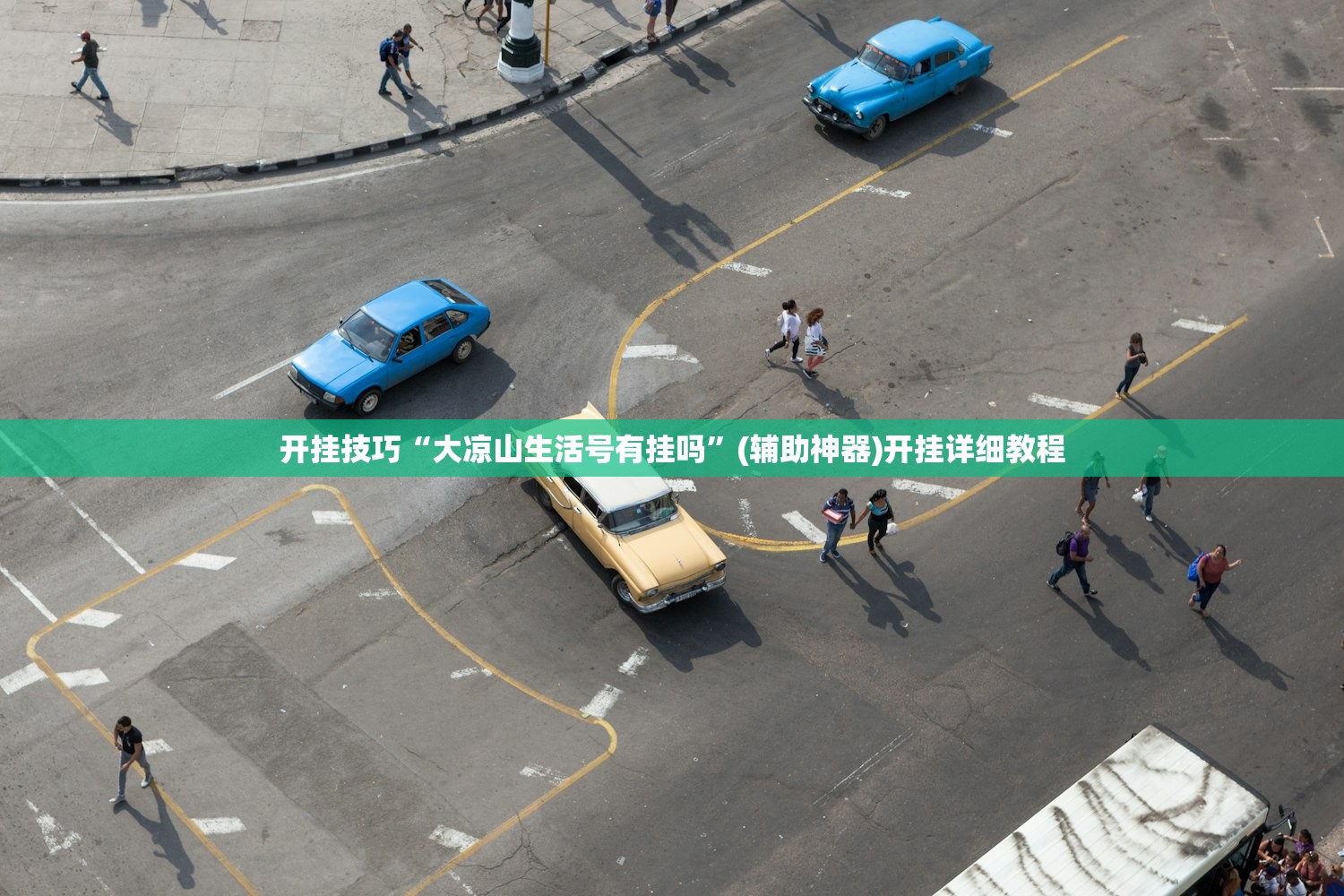 疫情伞的简单介绍