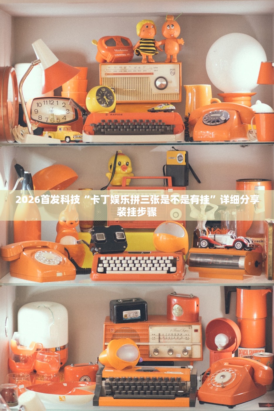 【31省新增确诊33例本土1例,31省新增确诊33例本土1例l】