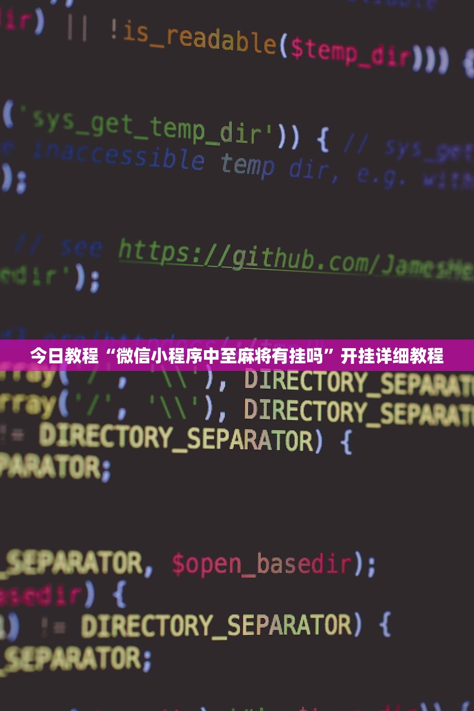 最新疫情防控消息:最新疫情控制最新消息