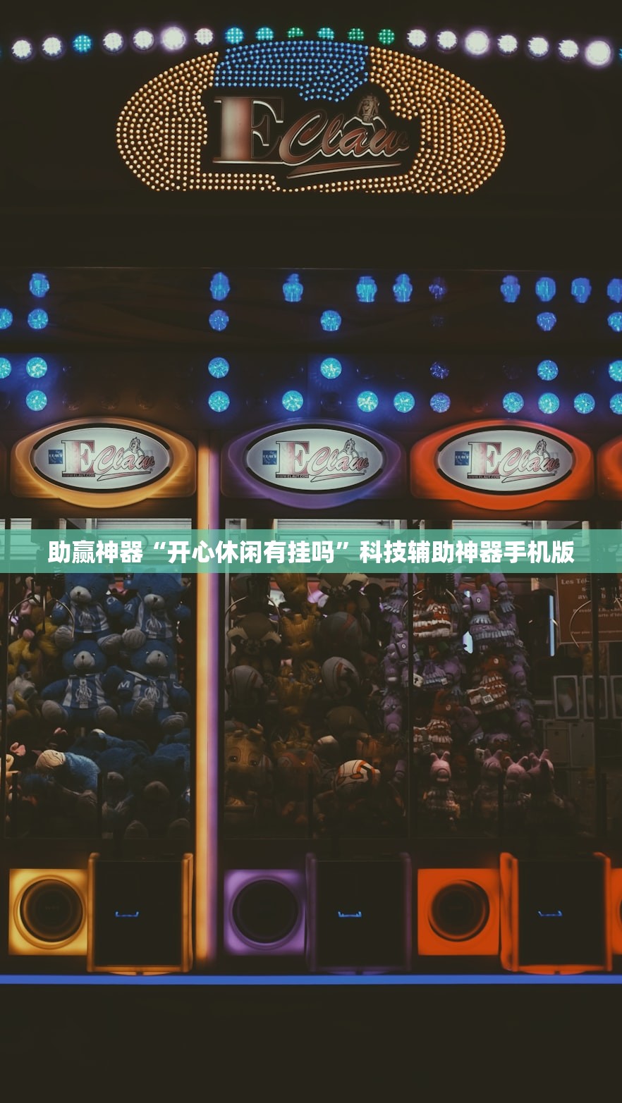 天津近来是什么风险地区/天津近来是什么风险等级