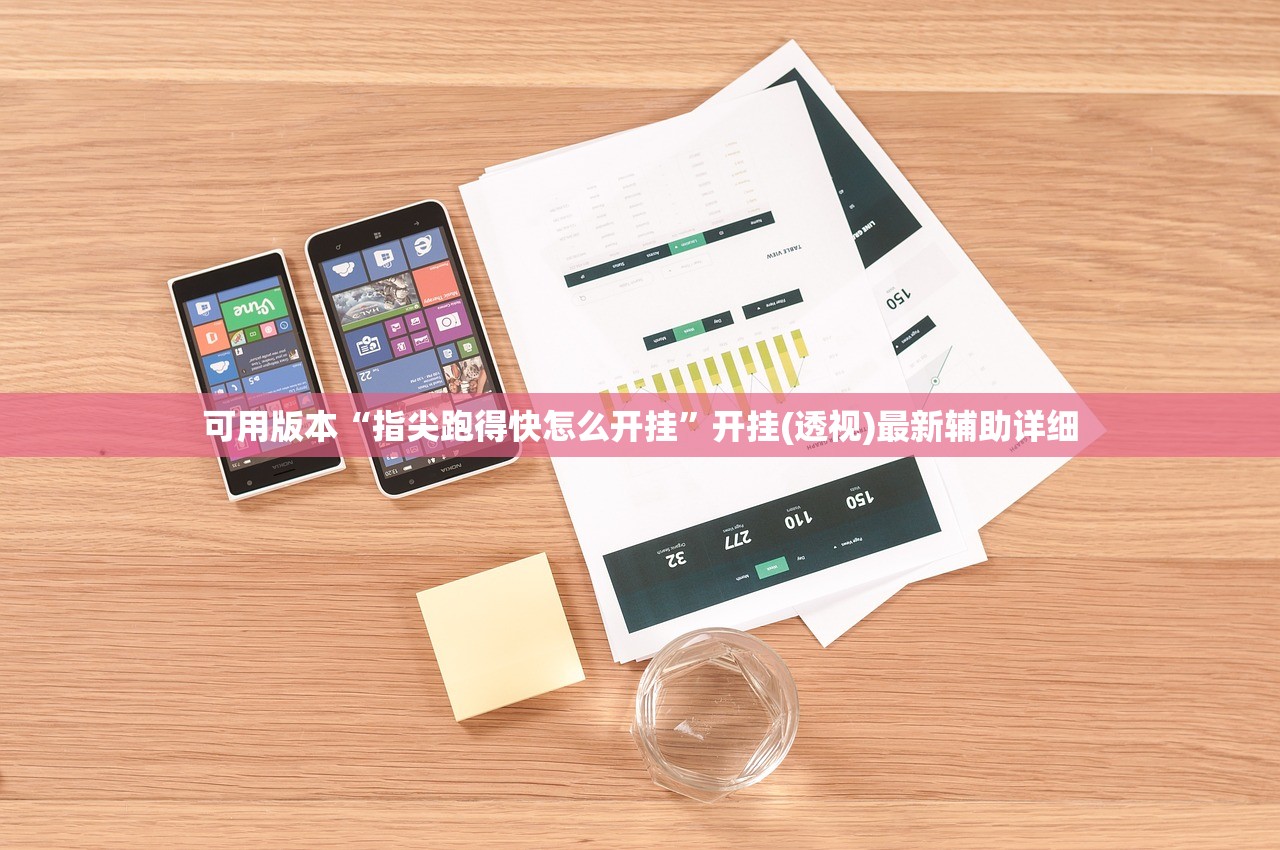法拉利敞篷车型的简单介绍