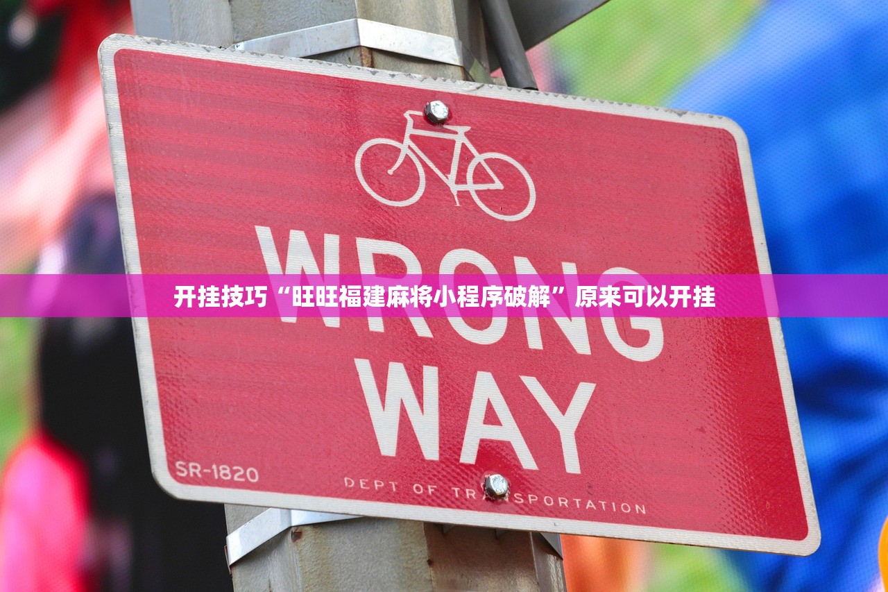 滴滴车辆怎么不现实:滴滴司机首页出车不显示
