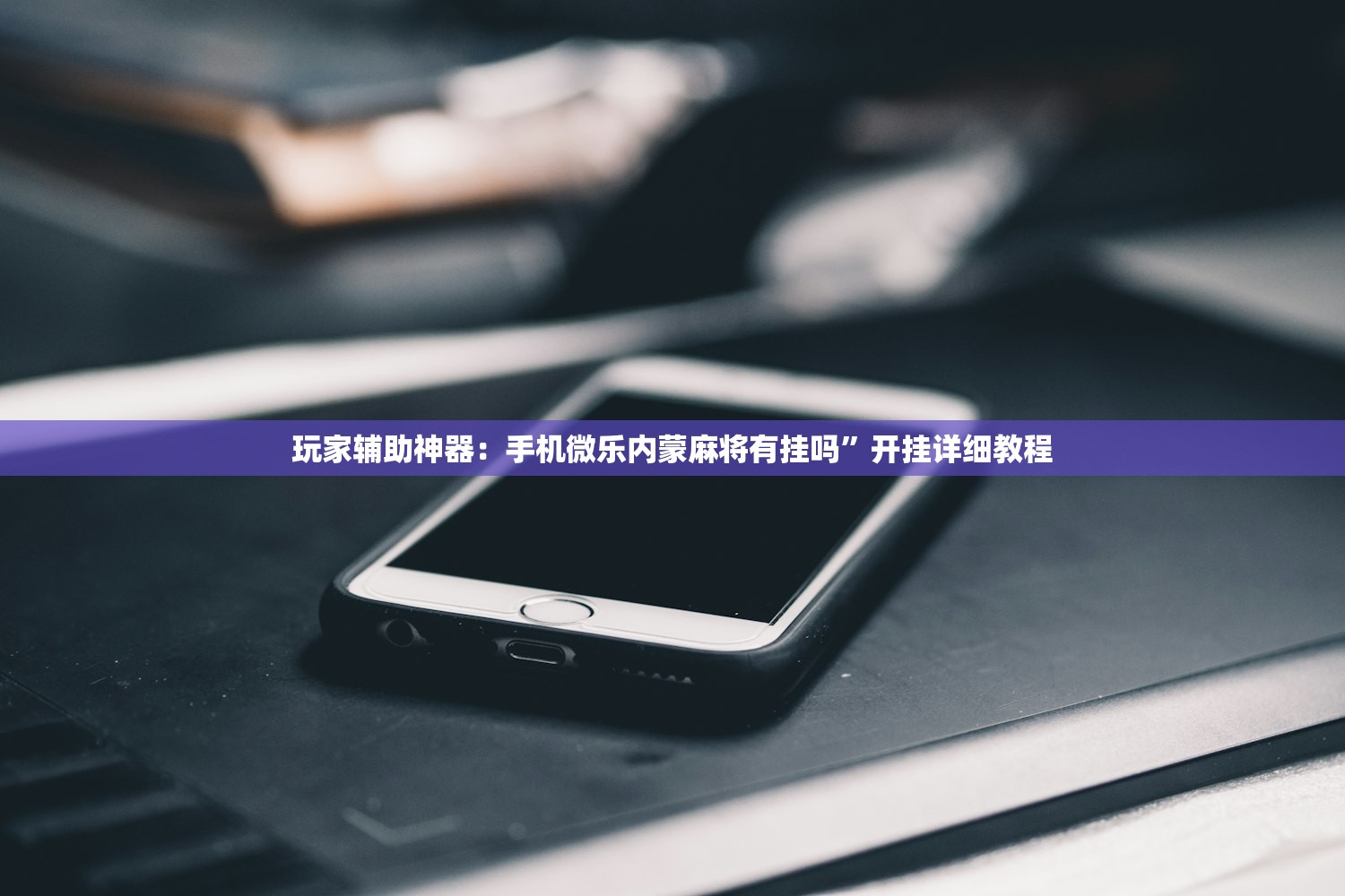 【西安新增/西安新增高中】