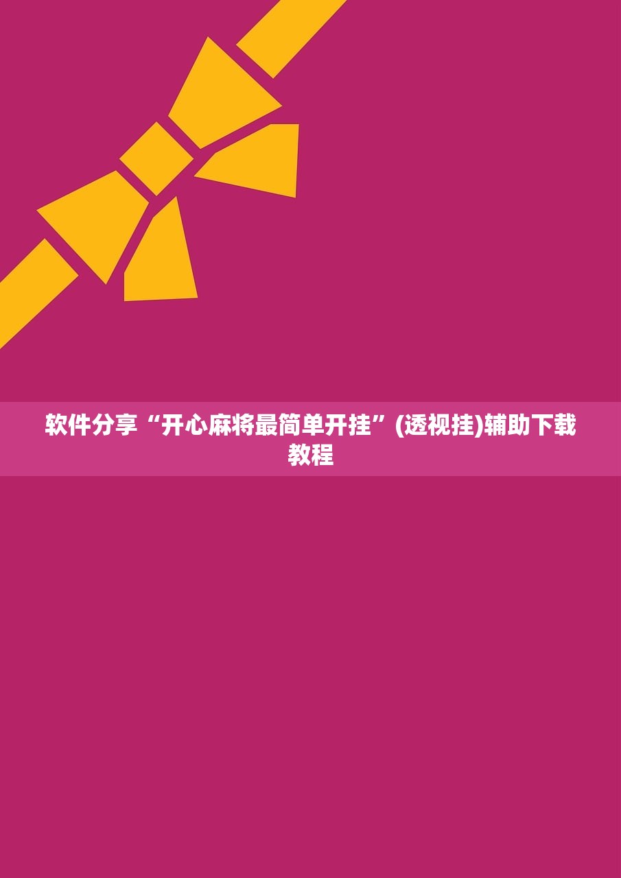 山东省疫情（山东省疫情期间房产土地税减免政策）