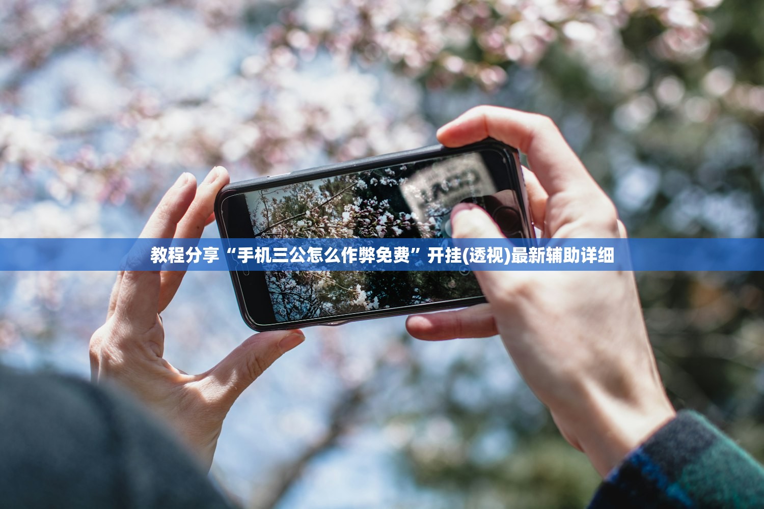 成都限号2022年3月最新限号时间/成都限号2020最新限号范围