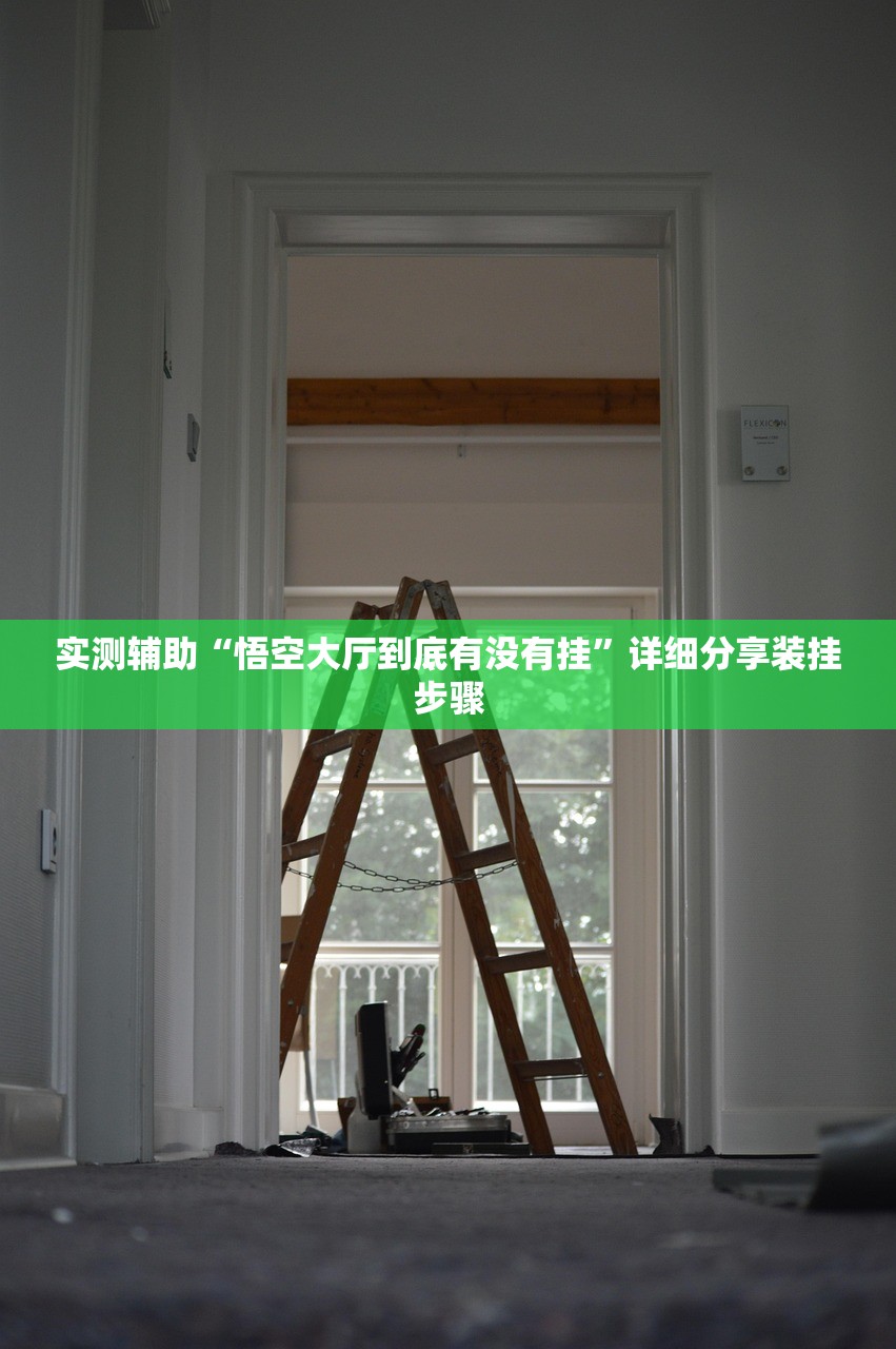 吉林市疫情最新消息/吉林市疫情最新情况行动轨迹