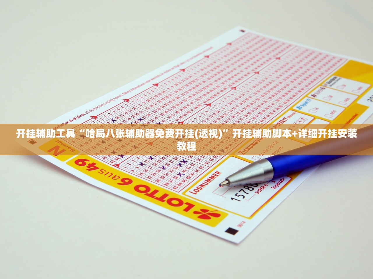【31省份新增确诊25例均为境外输入,31省份新增确诊16例境外输入】