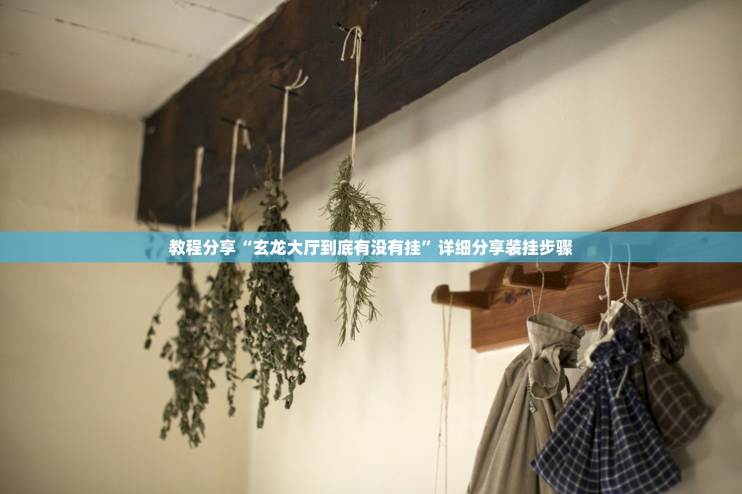 可用版本“微乐内蒙麻将怎么开免费的挂”(透视)其实确实有挂