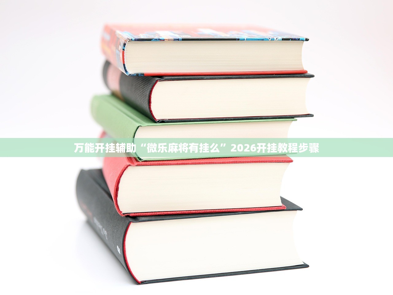 31省区市新增21例:31省区市新增确诊20例8885