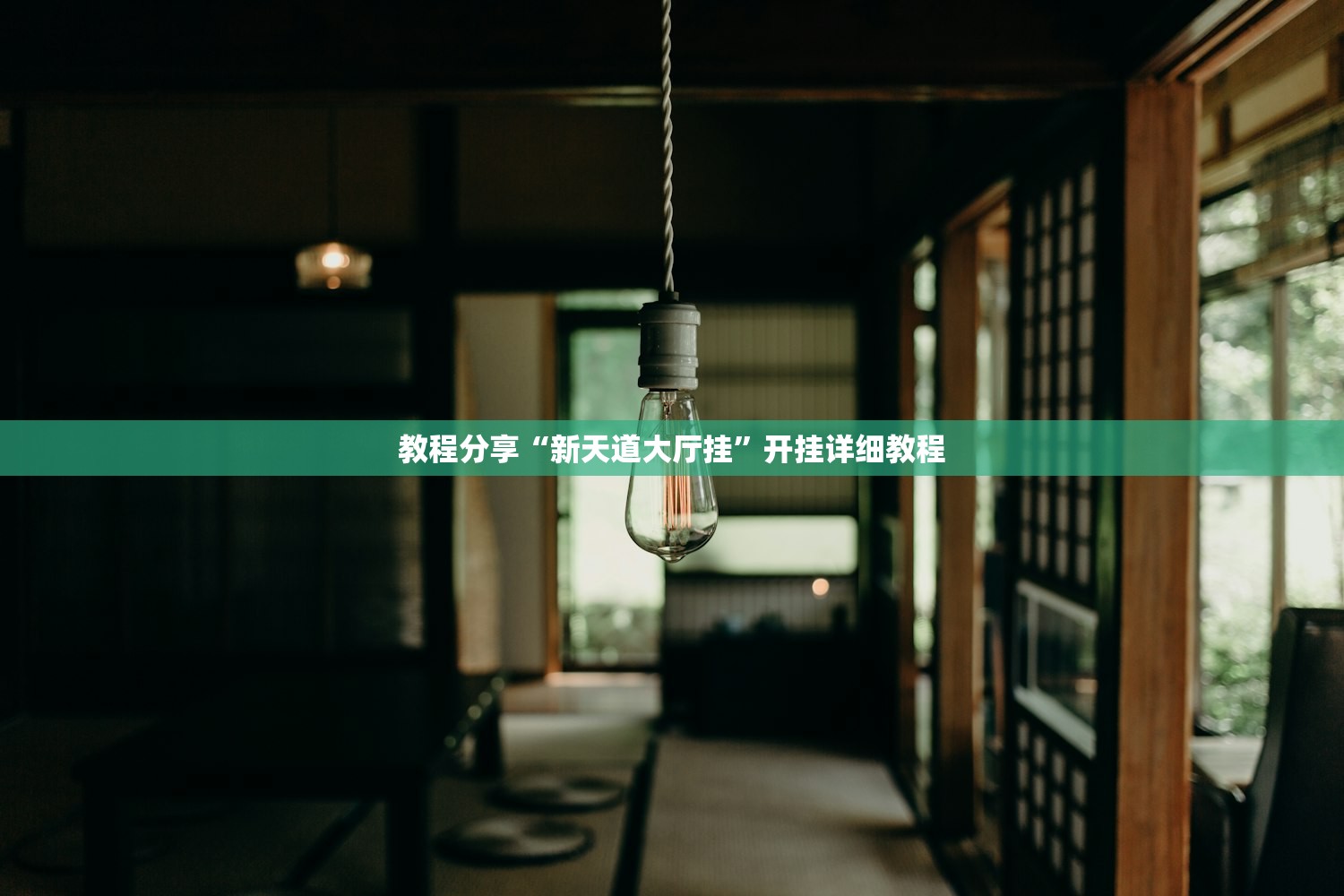 五一放假高速免费几天?/五一放假高速公路免费吗?