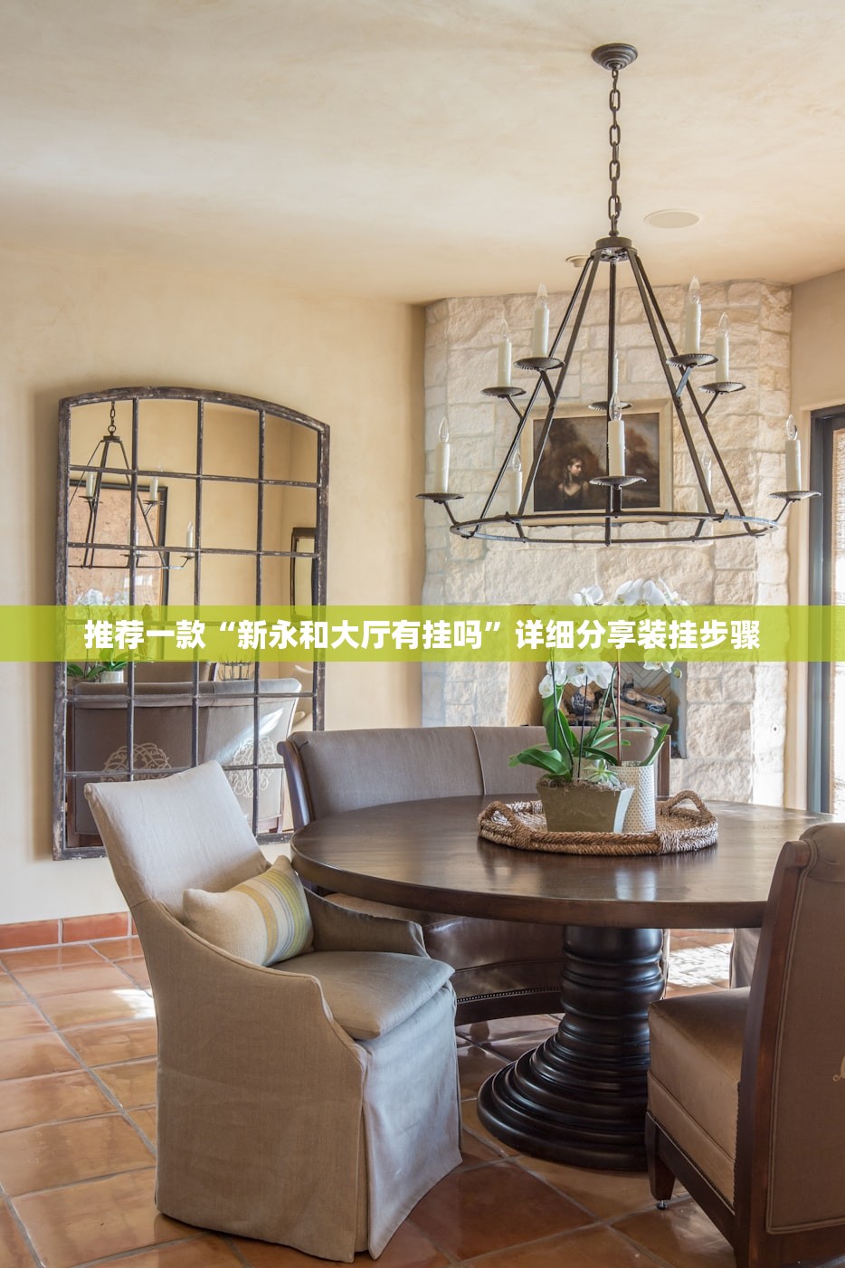 教程分享“决胜麻将开挂辅助器通用版”开挂详细教程