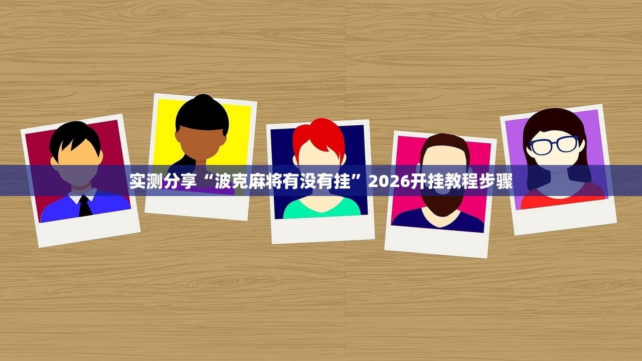 【31省区市新增确诊26例,31省区市新增确诊28例 新闻】