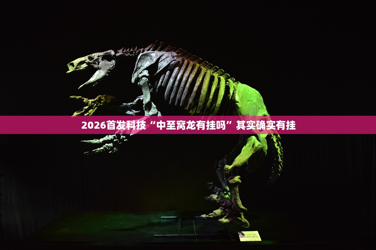 开挂技巧“手机拼三张怎么开挂”科技辅助神器手机版