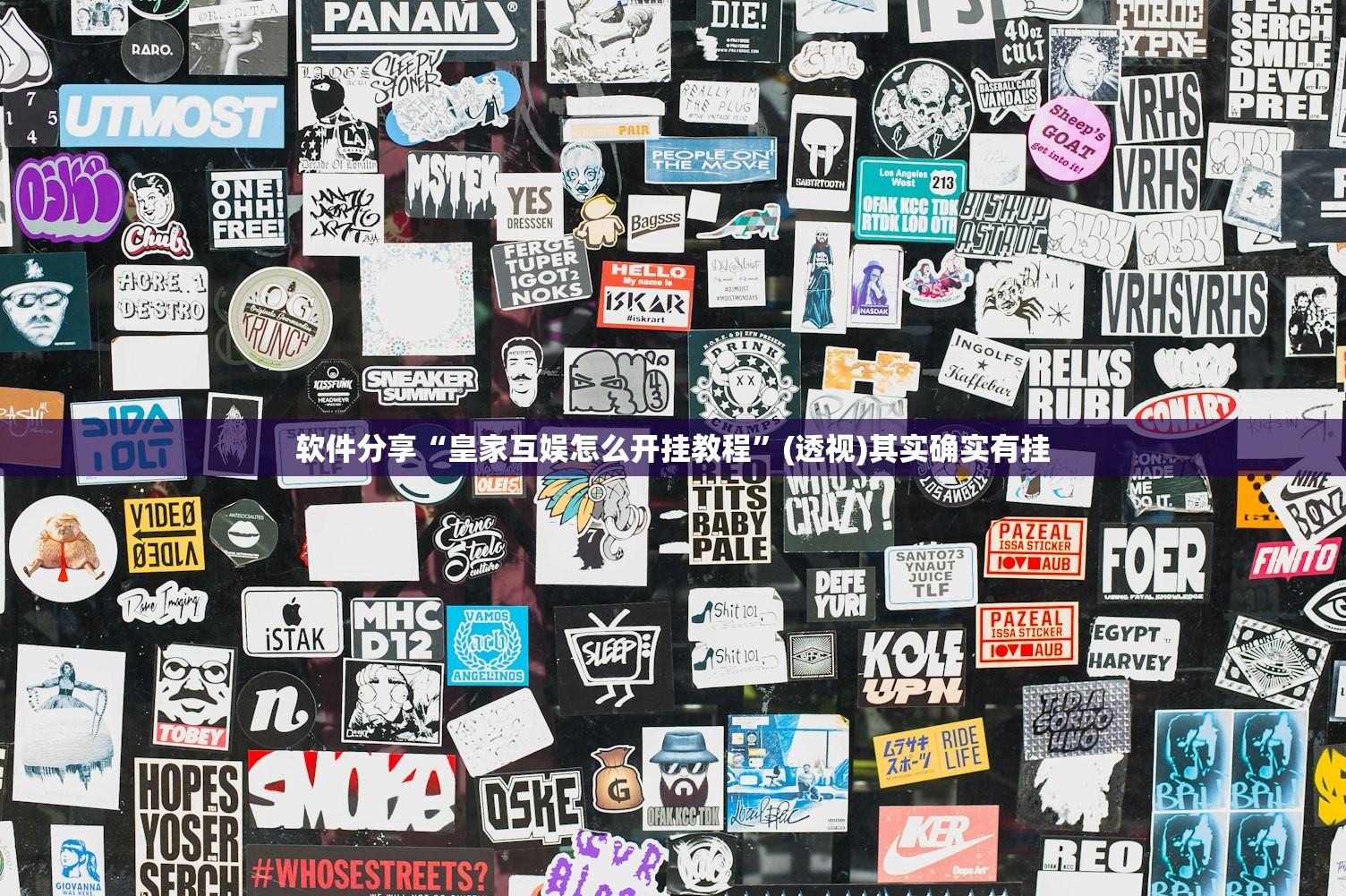 佛山疫情最新公布/佛山疫情最新消息实时更新