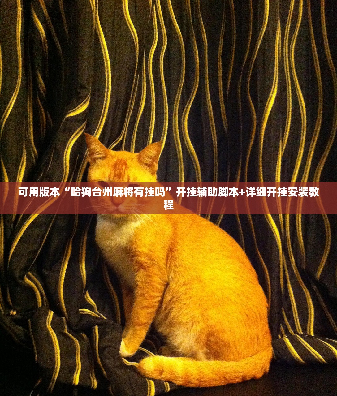 【江西本土无症状1例/江西本土无症状1例是哪里】