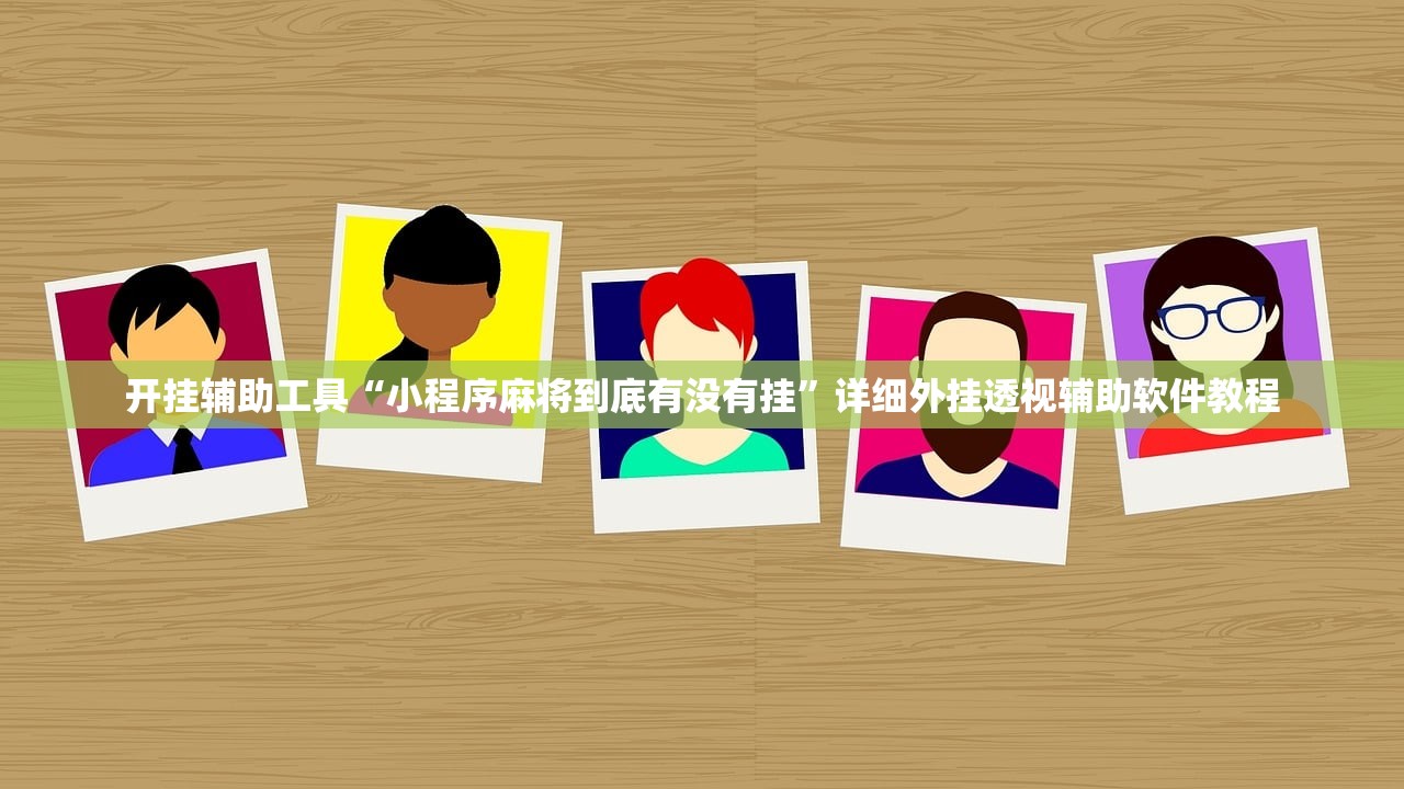2021年假期安排时间表/2021年假期列表