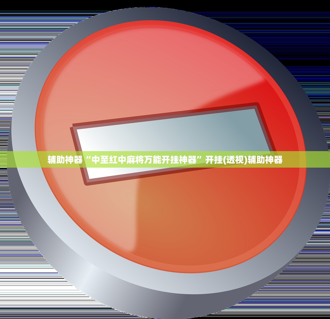 【北京疫情传播链,北京疫情传染路径 视频】