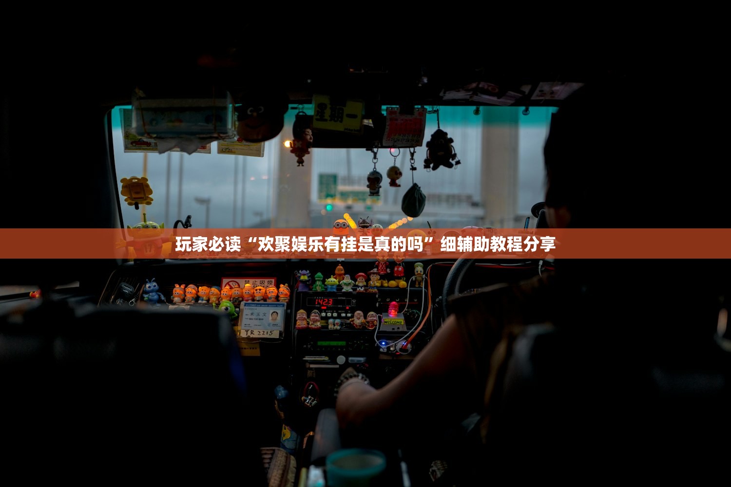 【31省区市新增确诊5例均为境外输入/31省区市新增5例境外输入63】