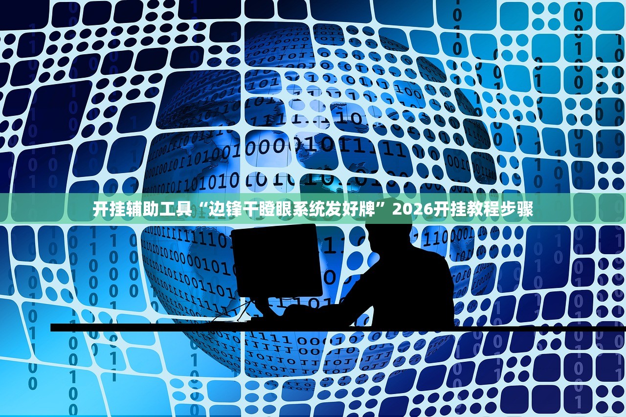 清明节高速免费哪几天/清明节高速公路免费几天?