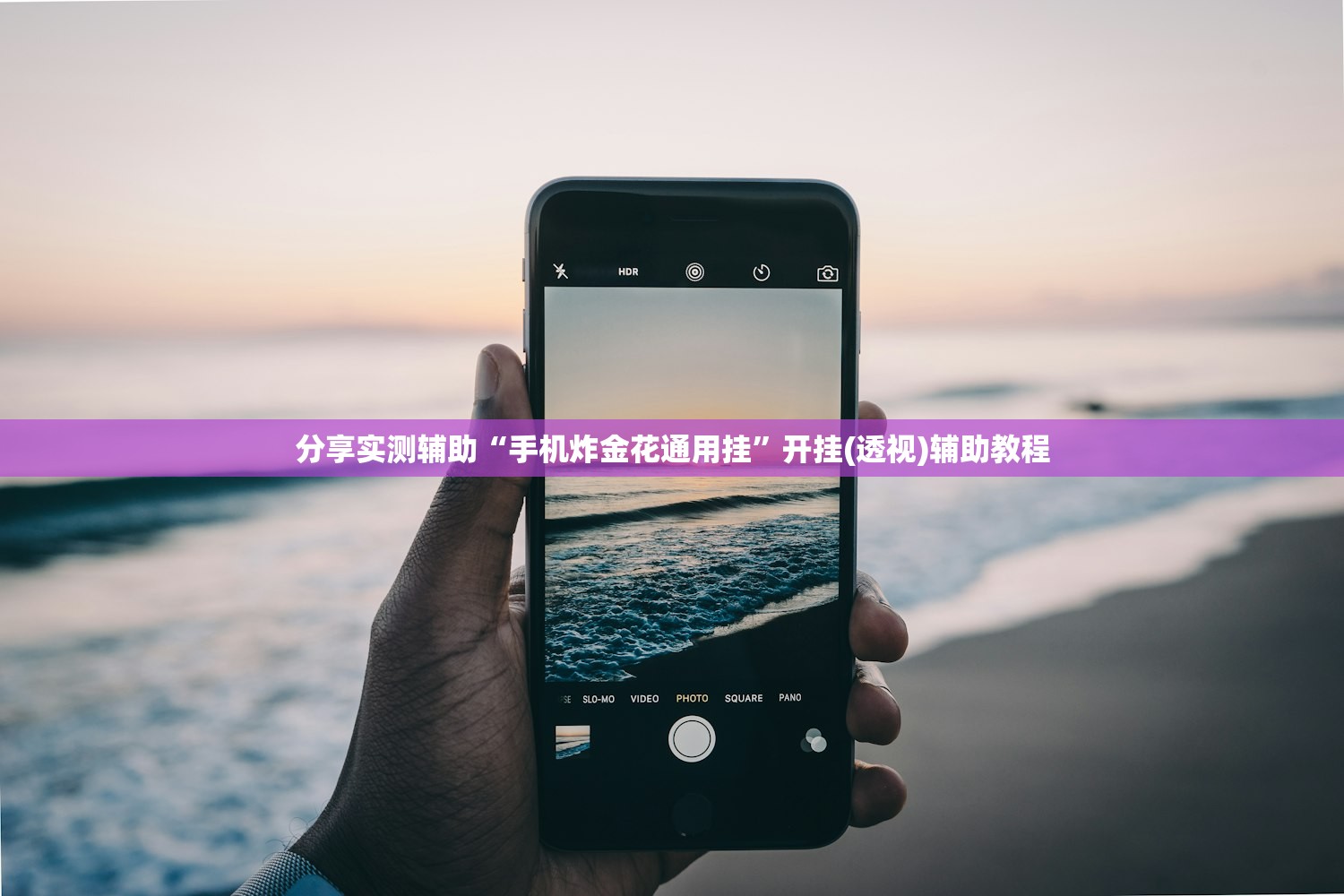石家庄首例确诊患者发声（石家庄首例病例活动轨迹）