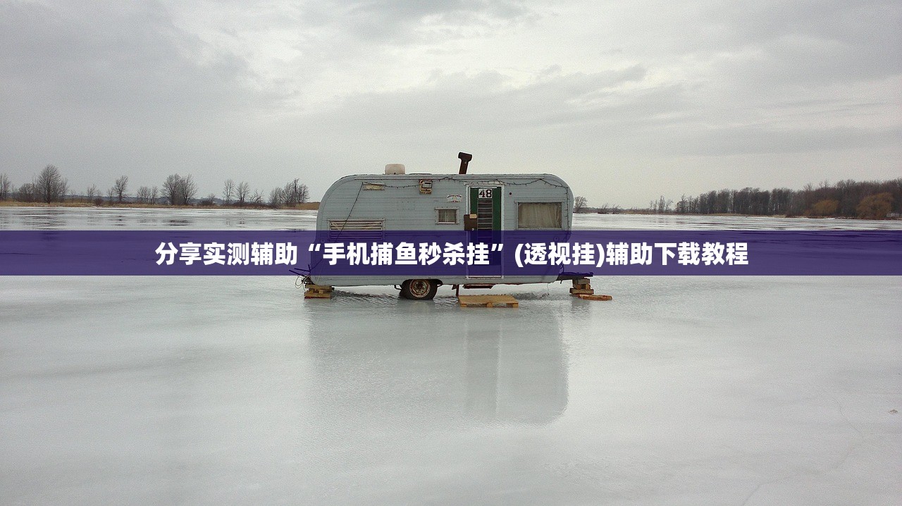 【北京奥运会2022/北京奥运会2022志愿者】