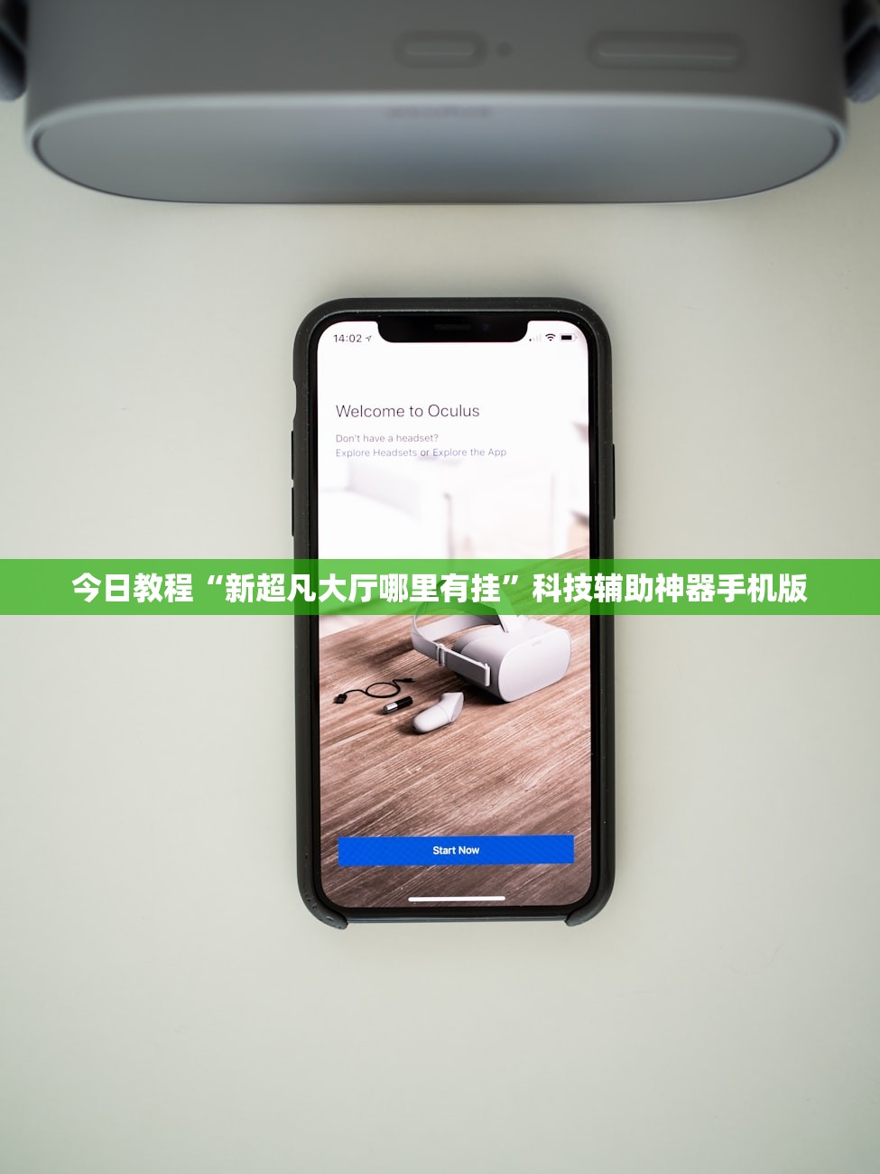 丰台区疫情/丰台区疫情期间发言人是谁