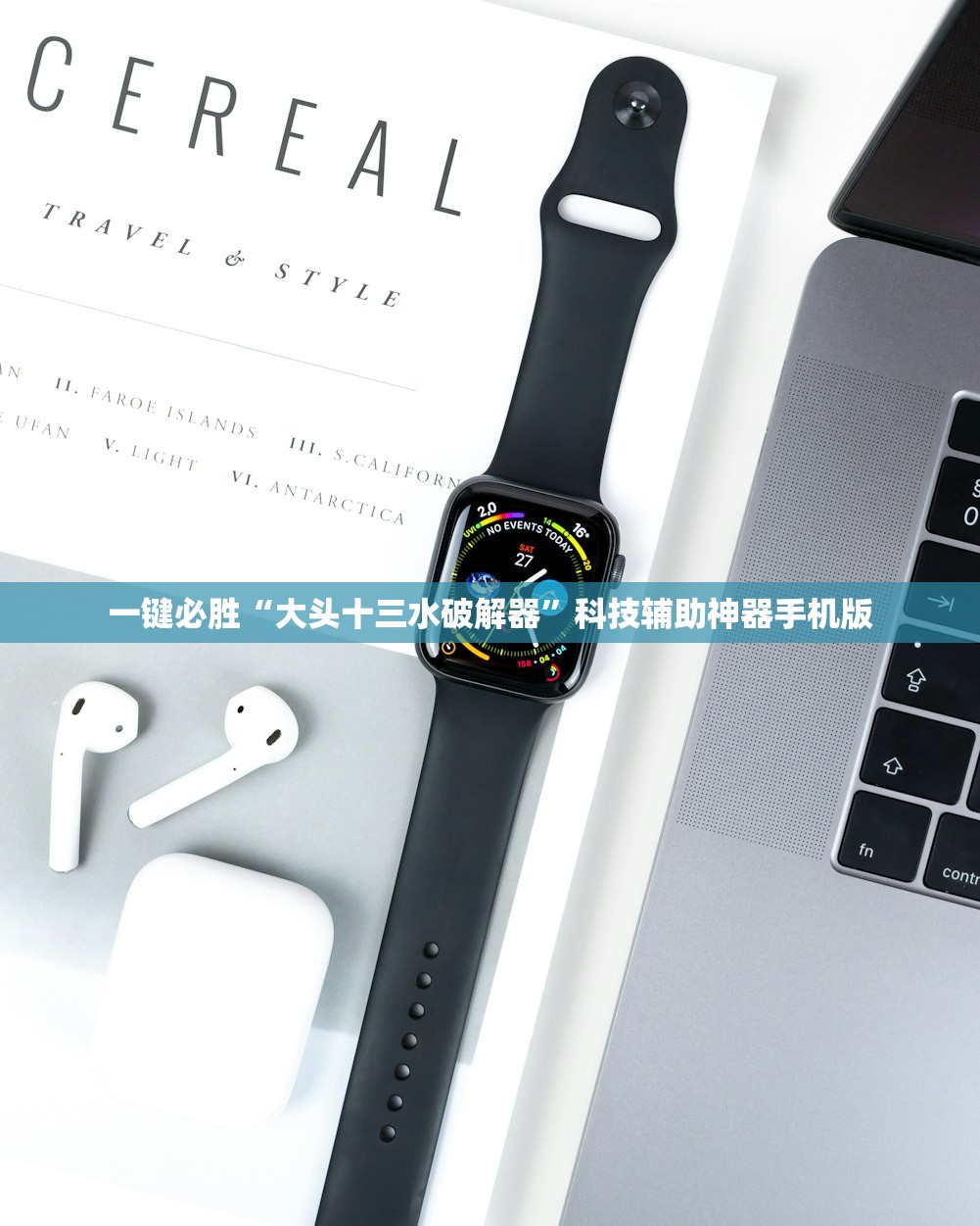 上海新冠疫情最新消息/上海新冠疫情最新报告