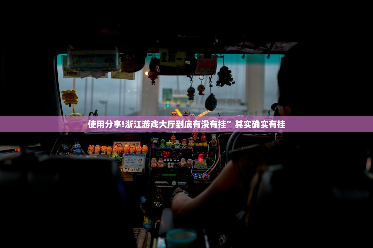 山东首例变异毒株确诊:山东发现变异毒株感染者