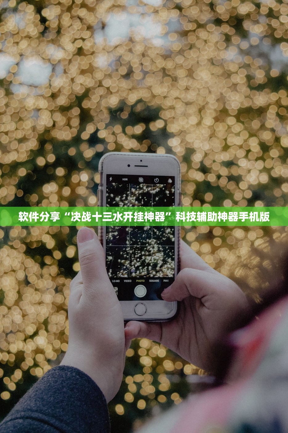 山东增本土确诊51例/山东本地新增确诊病例2例