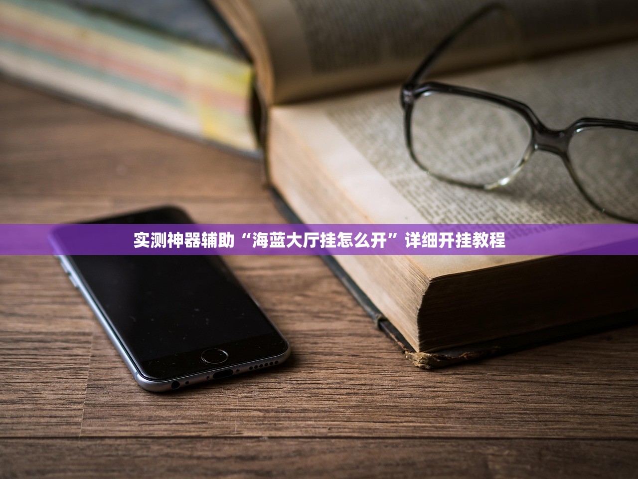 浙江嘉兴新增阳性12例/浙江嘉兴疫情昨天新增一例