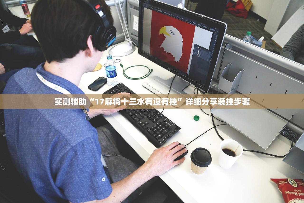 石家庄病例行动轨迹（石家庄病例1）
