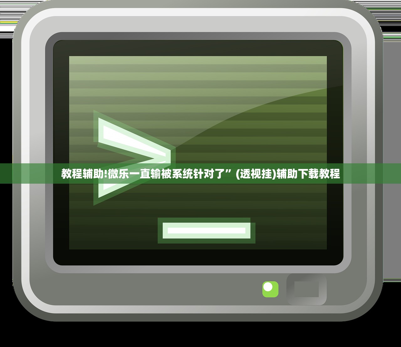 【韵达快递疫情/韵达快递 疫情】