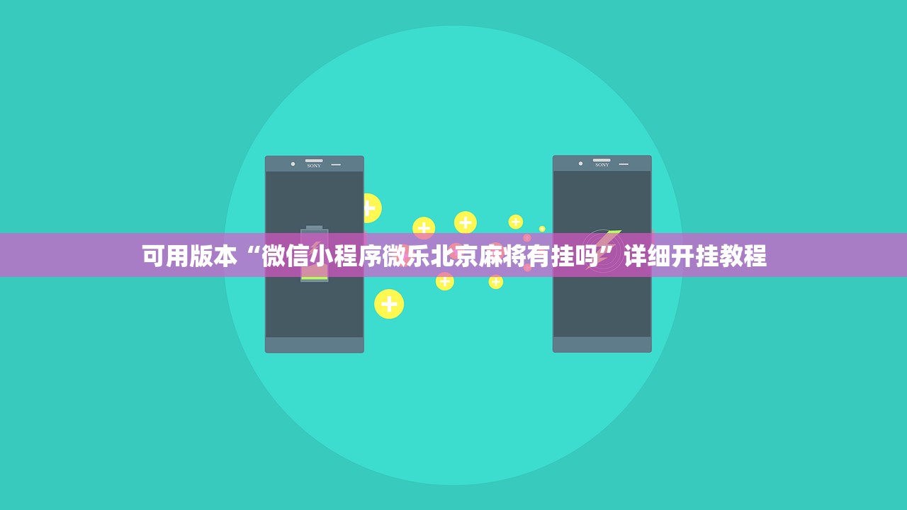 2021年清明节放假通知/二零二一年清明节放假通知