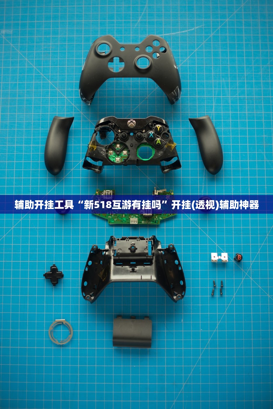【新疆新增3例无症状/新疆新增3例无症状行程】
