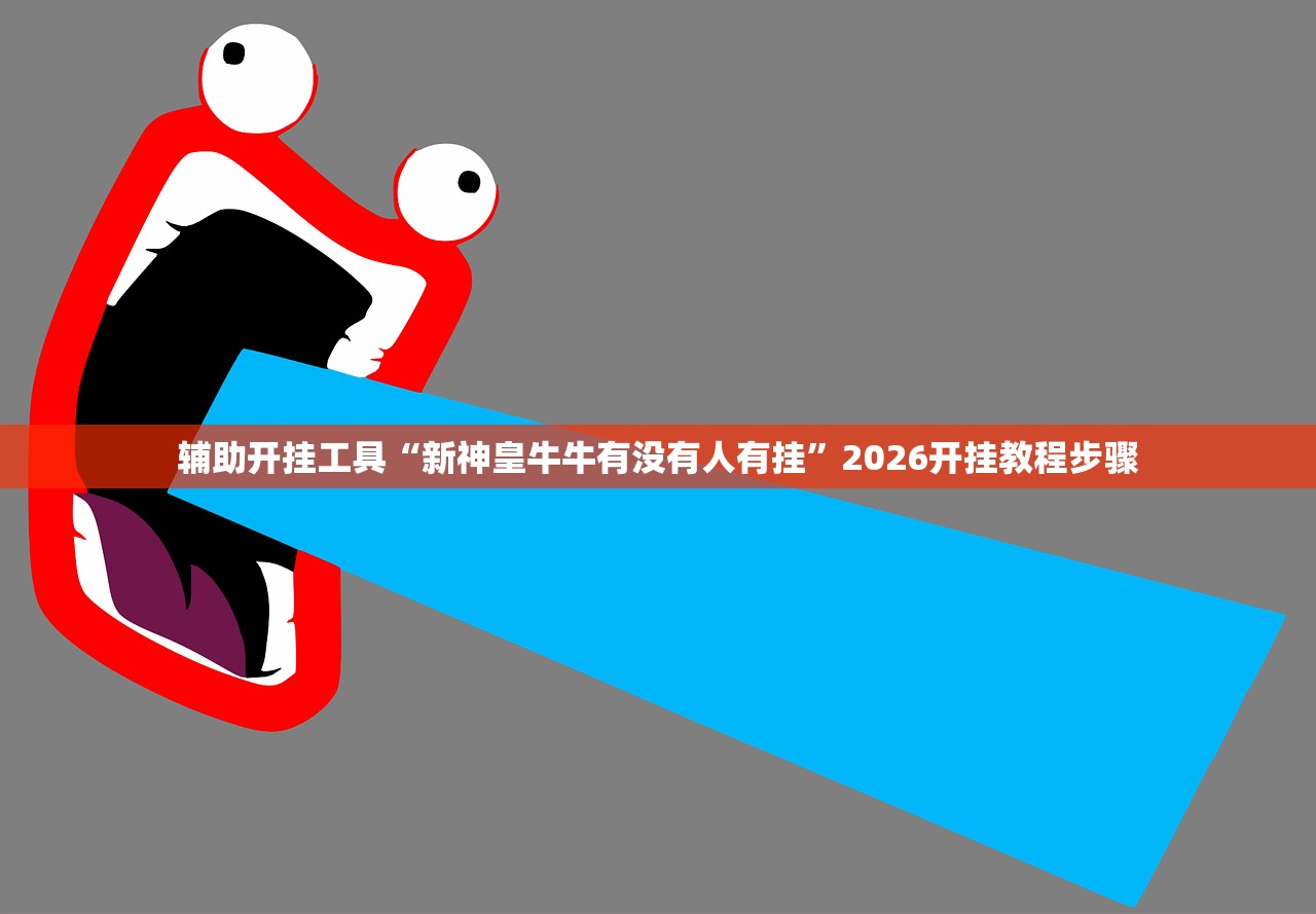 深圳新增29例病例/深圳新增29例病例详情