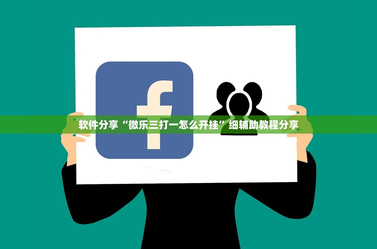 买个人精装修二手房子:精装修二手房好卖吗