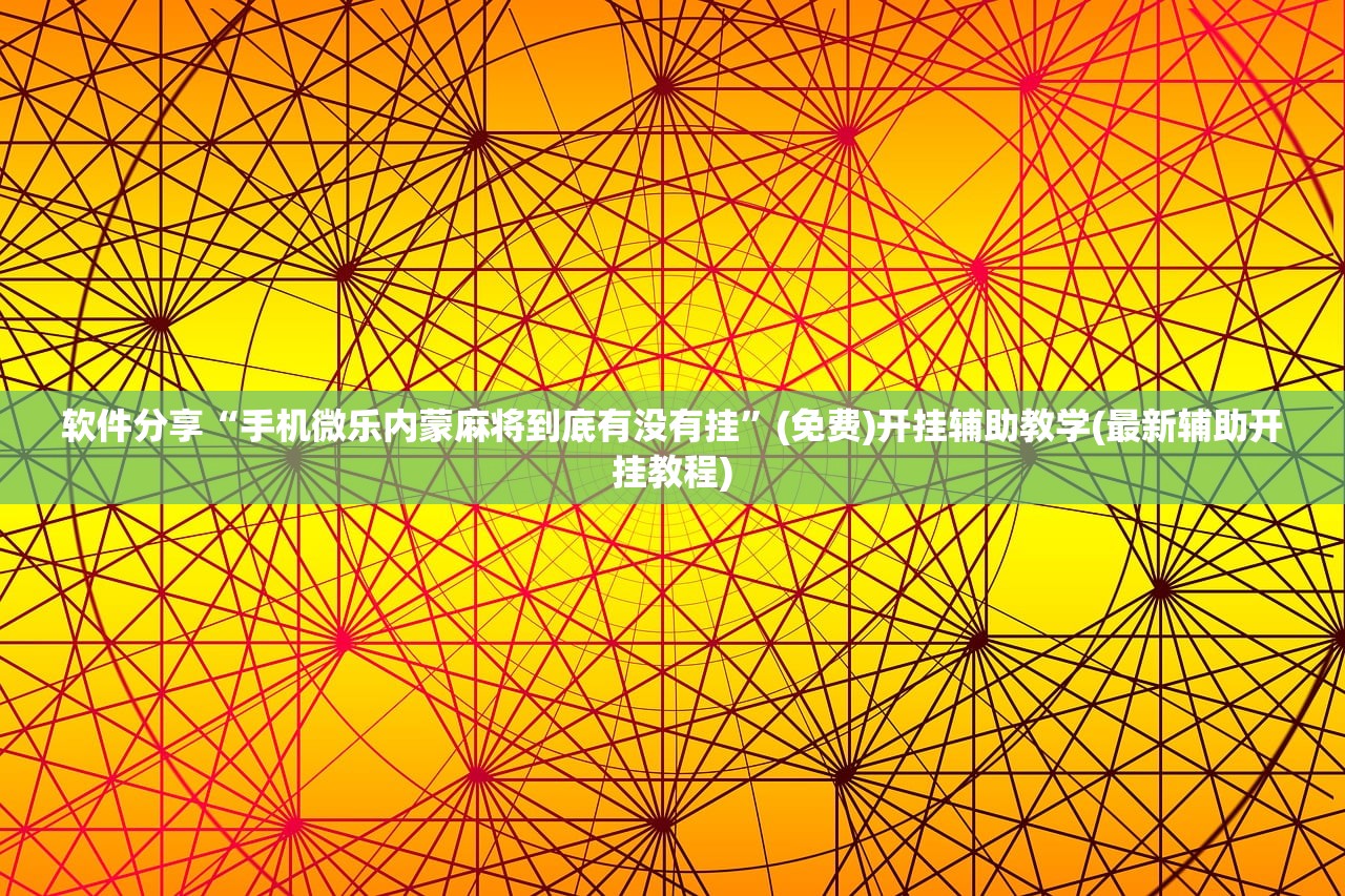 【海口江东新区车辆限行,海口江东大道限速】