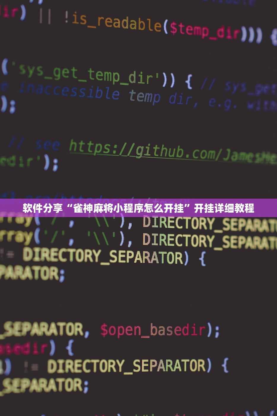 【长治明天限行多少号/长治明天限单号还是双号】