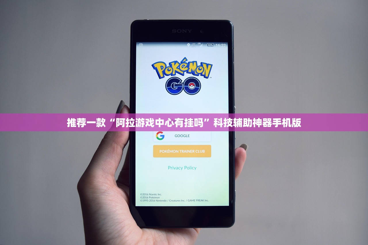 助赢神器“手机红中麻将开挂辅助器通用版”其实确实有挂